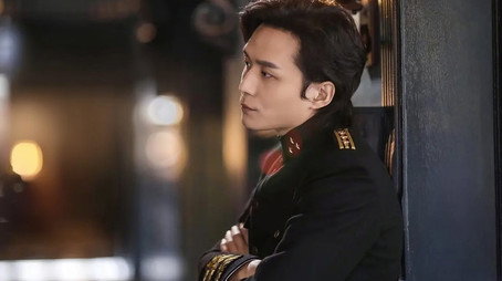 恨君不似江楼月 Stagione 1