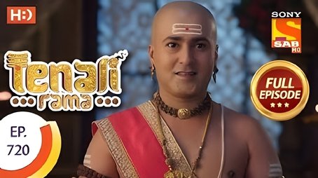 A Word To Maharani (2020) - Episode 6 poster and promotional image