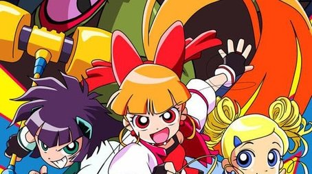 Powerpuff Girls Z (2006) poster