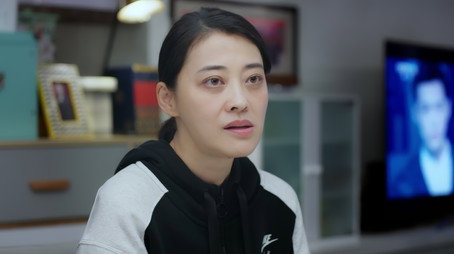 民警老林的幸福生活 Stagione 1