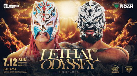 プロレスリング・ノア Сезон 26
