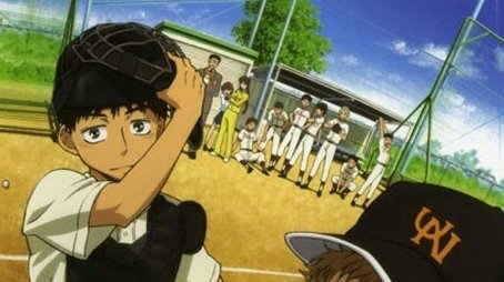 Big Windup! (2007) poster
