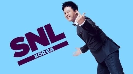Episode 2 (2011) - Episode 2 poster and promotional image