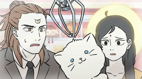 Episode 64 (2019) - Episode 64 poster and promotional image