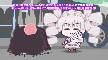 夜桜さんちの大作戦 Сезон 0