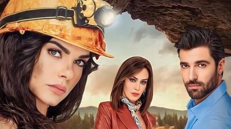 Minas de Pasión (2023) poster