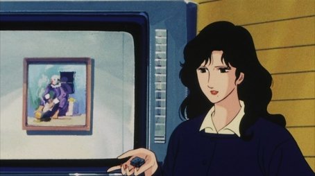 Monday Is the Time to Smile (1983) - Episode 16 poster and promotional image