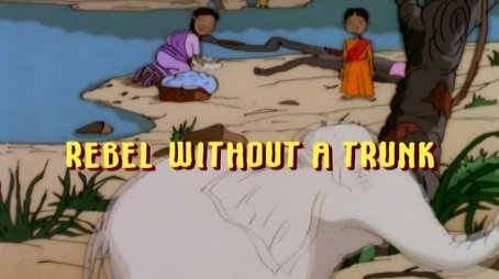 Rebel Without a Trunk (1999) - Episode 1 poster and promotional image