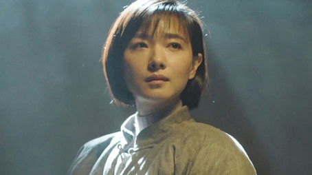 Episode 8 (2020) - Episode 8 poster and promotional image