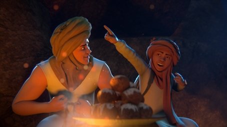 The Bedouin Shield (2020) - Episode 5 poster and promotional image