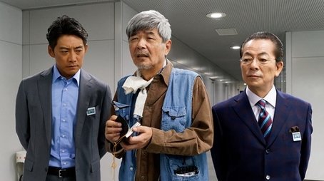 Episode 3