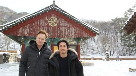 Conan in Korea (2016) - Episode 69 poster and promotional image