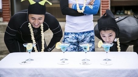 Bal-ri Summer Vacation (1) (2015) - Episode 403 poster and promotional image