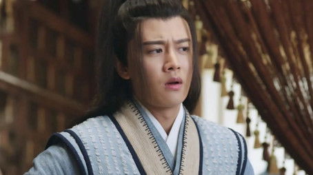 Episode 11 (2020) - Episode 11 poster and promotional image