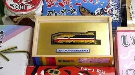 烈車戦隊トッキュウジャー Сезон 1