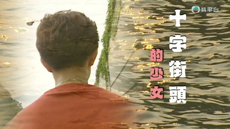 新聞掏寶 Сезон 1