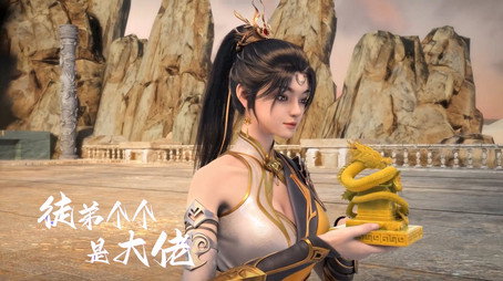 徒弟个个是大佬 Sezóna 1