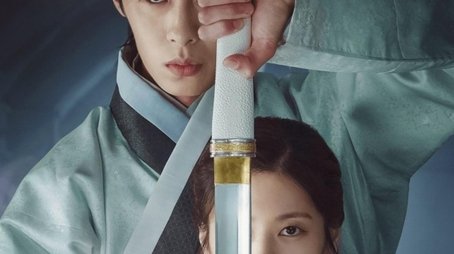 Part 1 (2022) - Season 1 poster and promotional image