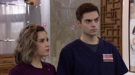 Episode 25 (2021) - Episode 25 poster and promotional image