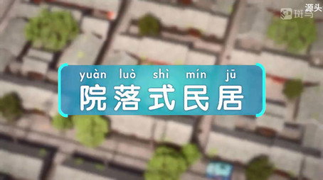 斑马百科 Сезон 27