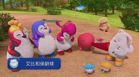 Bowling with Science (None) - Episode 42 poster and promotional image