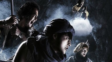 and the Key of the Evil Spirit (2012) - Season 2 poster and promotional image