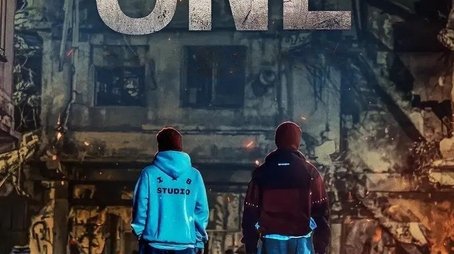 Season 1 (2025) - Season 1 poster and promotional image