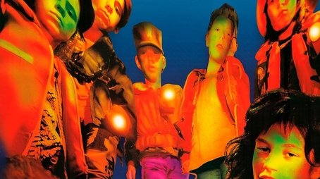 Schweinesand (1997) poster