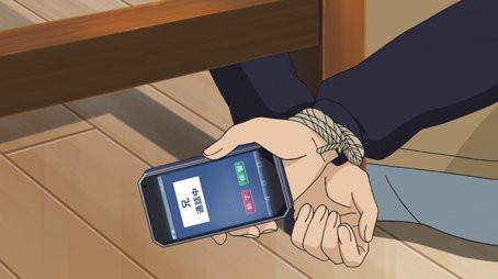 Taiko Meijin's Shogi Board (Checkmate) (3) (2022) - Episode 1035 poster and promotional image