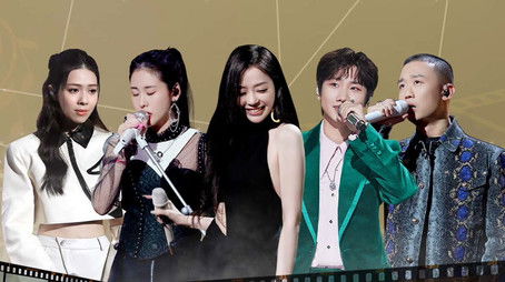 Episode 7 (2023) - Episode 7 poster and promotional image