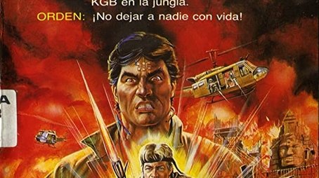 No Dead Heroes (1986) poster