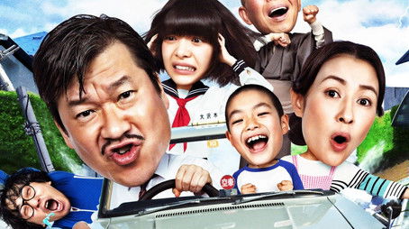 Season 1 (2020) - Season 1 poster and promotional image