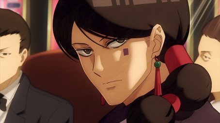 SAKAMOTO DAYS111