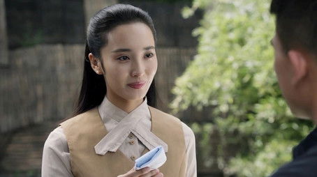 Episode 12 (2020) - Episode 12 poster and promotional image