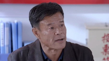 Episode 6 (2020) - Episode 6 poster and promotional image