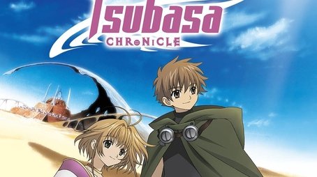 Tsubasa RESERVoir CHRoNiCLE (2005) poster