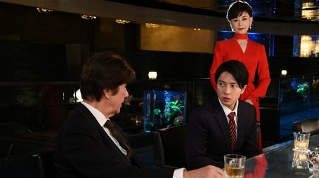 What Does It Mean to Trust Someone? (2024) - Episode 4 poster and promotional image