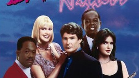 Season 1 (1995) - Season 1 poster and promotional image