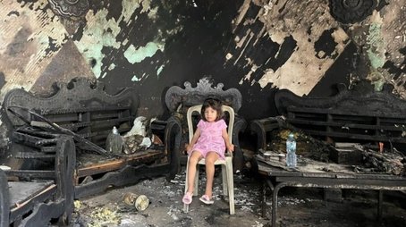 Janin, Jenin (2024) poster