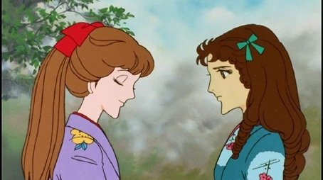 Episode 5 (1978) - Episode 5 poster and promotional image