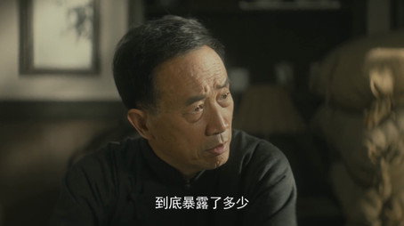 隐秘而伟大 Сезон 1