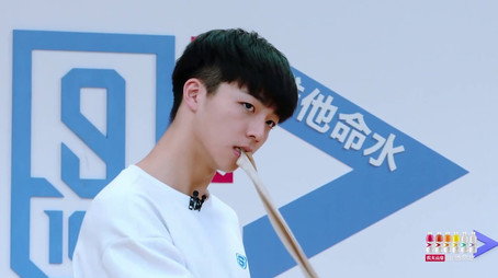 偶像练习生 Сезон 1