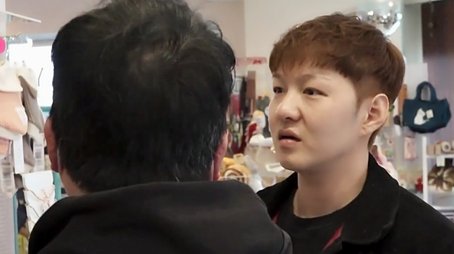 I Will Show You (Chang-sub of BTOB Appears on the Show) (2023) - Episode 487 poster and promotional image