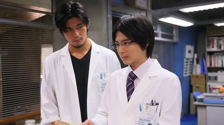 Nobody Knows Medical Record! (2010) - Episode 4 poster and promotional image