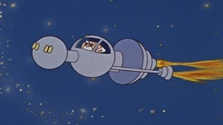 Master Cylinder: King of the Moon (1959) - Episode 29 poster and promotional image
