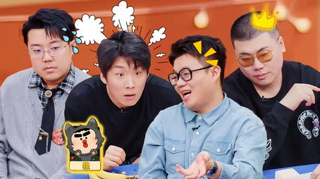 喜人奇妙夜 Sezóna 0