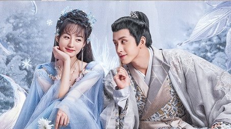 Episode 8 (2025) - Episode 8 poster and promotional image