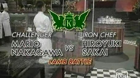 Sakai vs Mario Nakagawa (Lamb Battle) (1994) - Episode 15 poster and promotional image