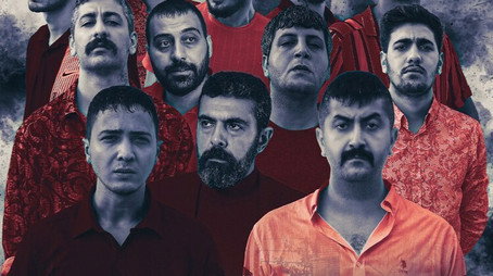 Season 2 (2020) - Season 2 poster and promotional image