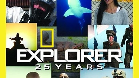 Season 24 (None) - Season 24 poster and promotional image